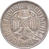 Купить Германия 2 марки 1951, знак монетного двора: "G" - Карлсруэ