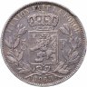 Купить Бельгия 5 франков 1869 "Леопольд II"