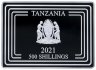 Купить Танзания 500 шиллингов (shillings) 2021 "Год быка - лунный календарь"