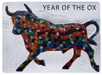 купить Танзания 500 шиллингов (shillings) 2021 "Год быка - лунный календарь"