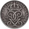 Купить Швеция 5 эре (ore) 1950