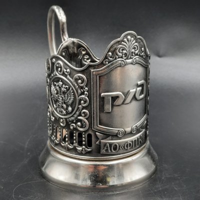 купить Подстаканник "РЖД", металл, Кольчугинский завод цветных металлов, Российская Федерация, 2010-2020 гг.