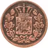 Купить Германия, Бавария 2 пфеннига 1860