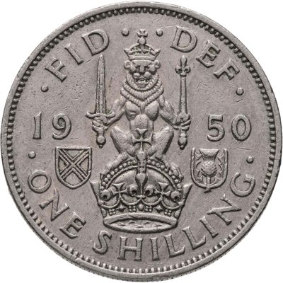 купить Великобритания 1 шиллинг (shilling) 1950 Шотландский шиллинг - лев, сидящий на короне