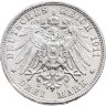 Купить Германская Империя, Вюртемберг 3 марки (mark) 1911 F