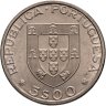 Купить Португалия 5 эскудо (escudos) 1983 "Продовольственная программа - ФАО"
