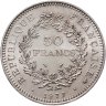 Купить Франция 50 франков (francs) 1977 "Геркулес и Девы''
