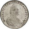 Купить полтина 1794 года СПБ-TI-АК