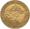 Купить Центральная Африка (BEAC) 10 франков (francs) 1975