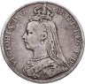 Купить Великобритания 1 крона (crown) 1889 Королева Виктория