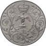Купить Великобритания 1 крона (25 новых пенсов) 1977 "25 лет правления Елизаветы II"