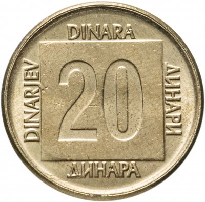 купить Югославия 20 динаров (динара, dinara) 1989