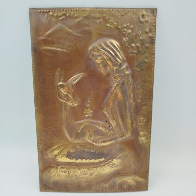 купить Панно настенное "Девушка с оленем", Отрадненская фабрика камнерезных изделий, металл, чеканка, СССР, 1975-1990 гг.