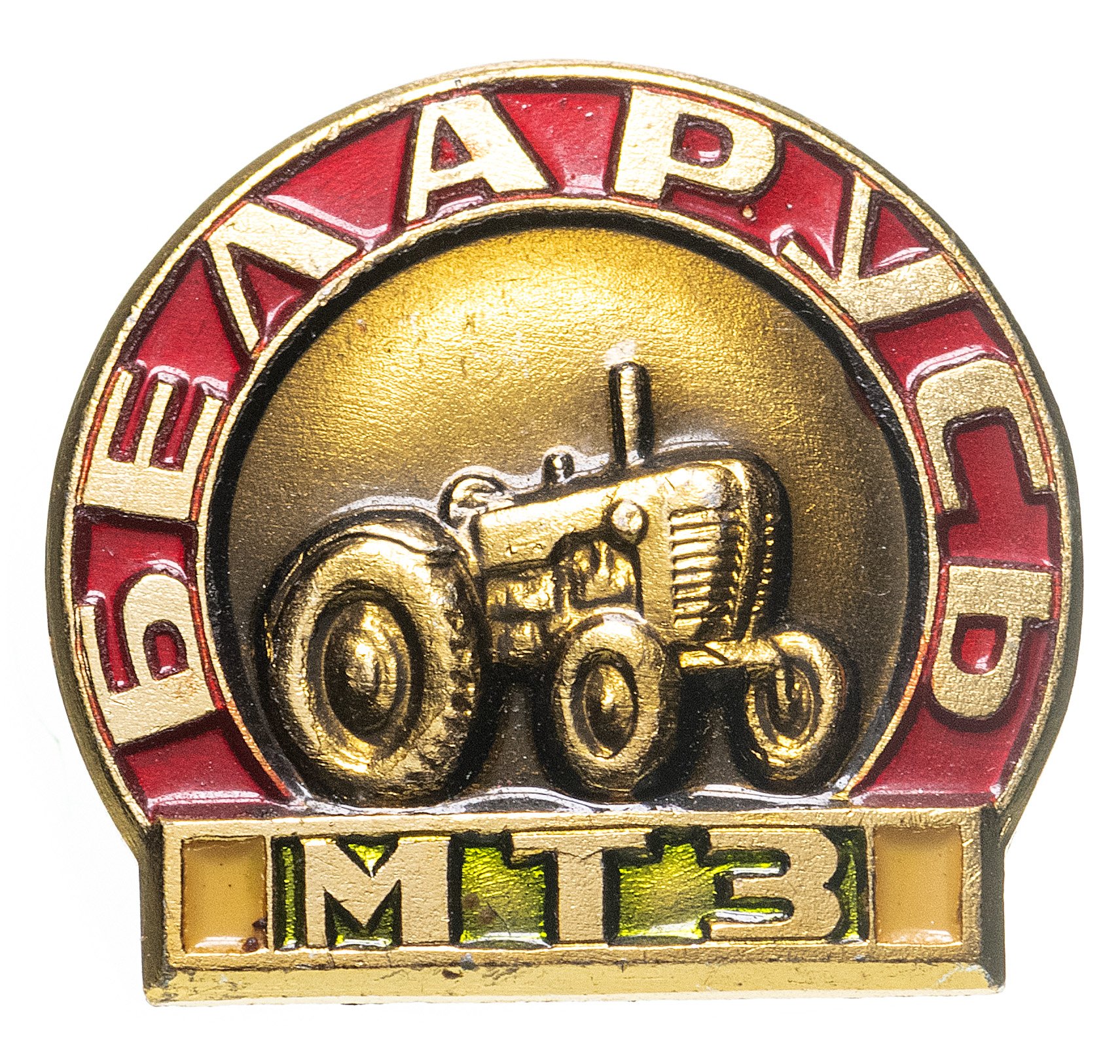 Магазин Трактор Беларусь