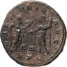 Купить Римская империя, Диоклетиан, 284-305 годы, Антониниан.