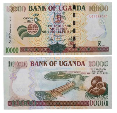 купить Уганда 10000 шиллингов 2007 год Pick 48 Встреча глав правительств стран Содружества в КАМПАЛЕ (CHOGM) 23.-25.11.2007
