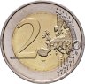 Купить Франция 2 евро 2016 "Чемпионат Европы по футболу 2016 во Франции"