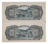 Купить Куба 20 сентаво 1897 года P-53 Сцепка из 2 банкнот