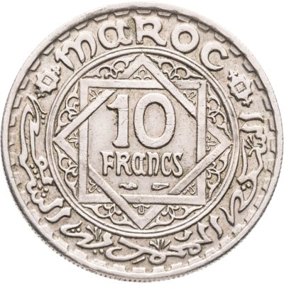 купить Марокко 10 франков (francs) 1947