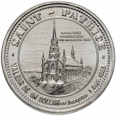 Купить Канадский торговый доллар 1983 "Ривьер-дю-Лу"