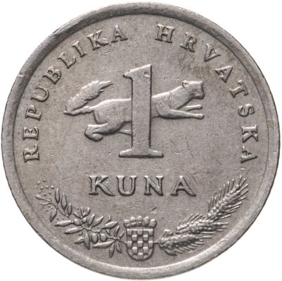 купить Хорватия 1 куна 1993