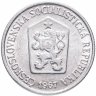 Купить Чехословакия 10 геллеров 1967