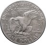 Купить США 1 доллар (dollar) 1971 доллар Эйзенхауэра