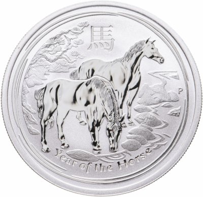 купить Австралия 50 центов (cents) 2014 UNC "Восточный календарь - Год Лошади"