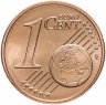 Купить Австрия 1 евроцент (cent) 2013-2018