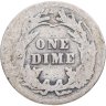 Купить США 10 центов (дайм, one dime) 1908 Barber Dime Без отметки монетного двора