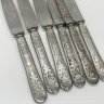 Купить Набор из 6 столовых ножей с декором на ручках, сталь, Павловский завод художественных металлоизделий им. С.М. Кирова, СССР, 1940-1970 гг.