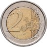 Купить Испания 2 евро (euro) 2005 "400 лет изданию романа «Дон-Кихот» Мигеля Сервантеса"