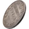 Купить 1 рубль 1837 СПБ-НГ орёл 1832, реверс: венок 7 звеньев