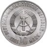 Купить Германия (ГДР) 10 марок (mark) 1985 "40 лет освобождения от фашизма"