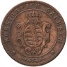 Купить Германия, Саксония 5 пфеннигов 1862