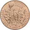 Купить Франция 10 франков 1982 "100 лет со дня смерти Леона Гамбетта"