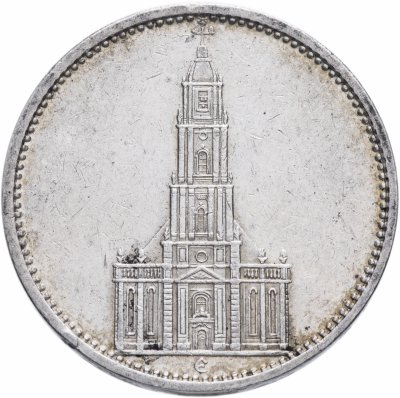 купить Нацистская Германия 5 марок 1934 "Гарнизонная церковь в Потсдаме"