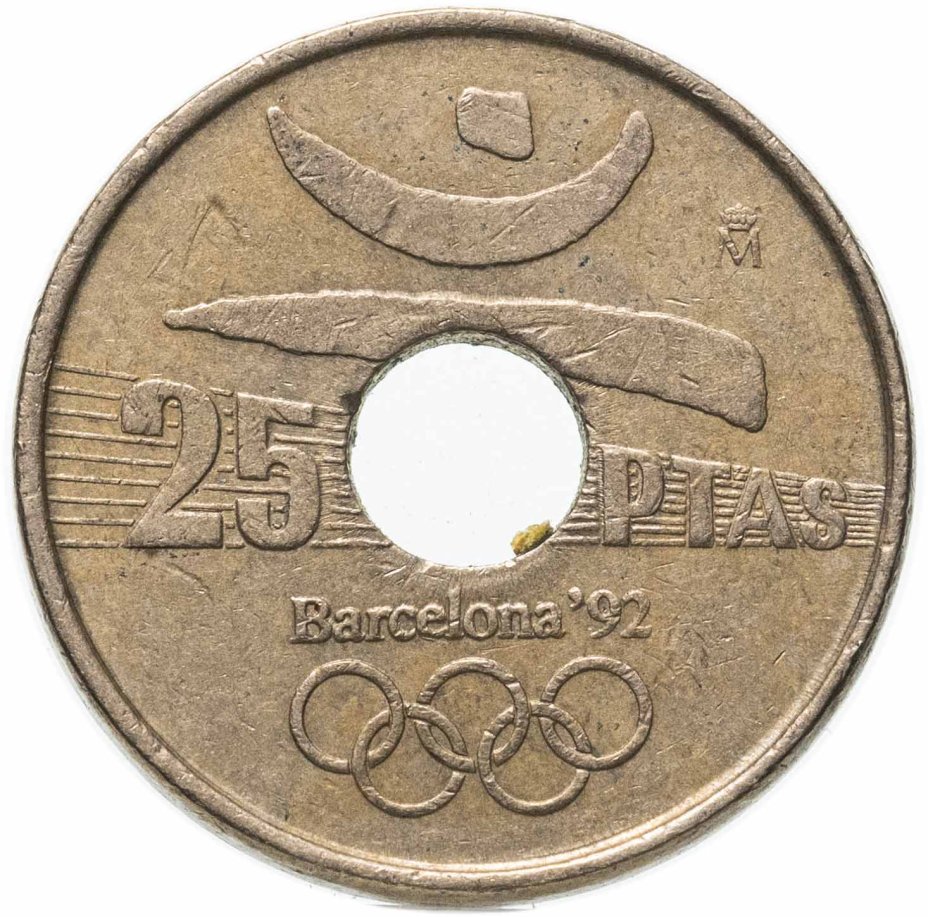 Монета Испания 25 песет (pesetas, ptas) 1990-1991 