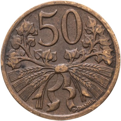 купить Чехословакия 50 геллеров (haleru) 1950