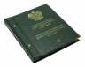 Купить Польша полный набор монет 2 злотых 1995-2014 (260 монет в 3 альбомах Albo Numismatico)