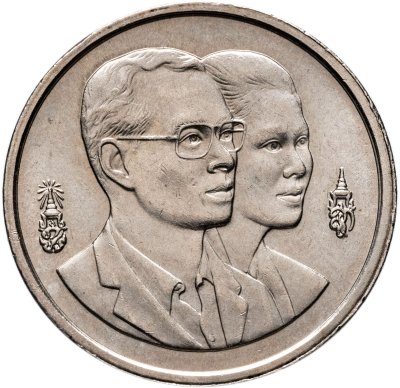 купить Таиланд 2 бата (baht) 1995 "Год окружающей среды под эгидой ASEAN"
