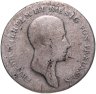 Купить Пруссия 1/6 талера 1810