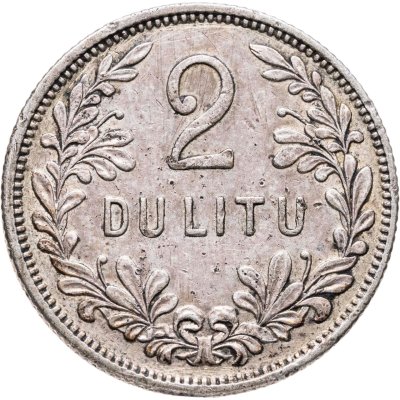 купить Литва 2 лита (litu) 1925