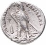 Купить Царство Птолемеев, Птолемей II, 285-246 годы до Р.Х., Тетрадрахма.
