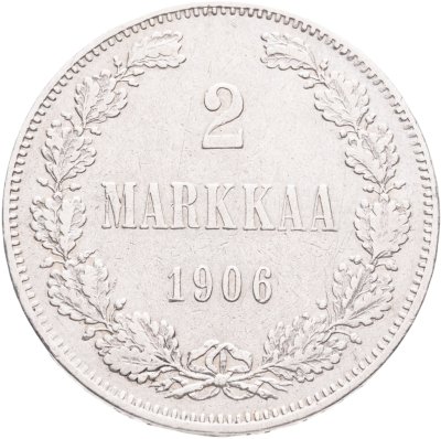 купить 2 марки 1906 L Российская Финляндия