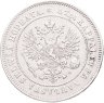 Купить 2 марки 1906 L Российская Финляндия