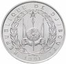 Купить Джибути 5 франков (francs) 1991