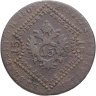Купить Австрия 15 крейцеров (kreuzer) 1807  знак монетного двора "A" - Вена
