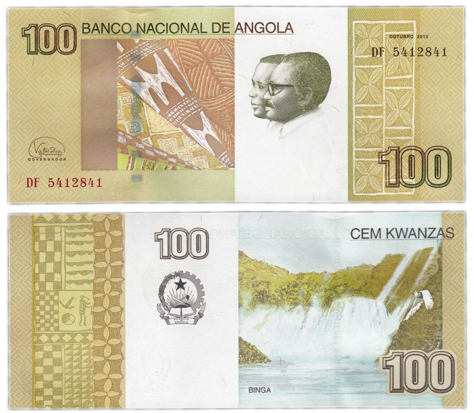 купить Ангола 100 кванза 2012 (Pick 153)
