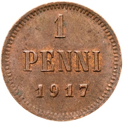 купить 1 пенни (penni) 1917, монета для Финляндии